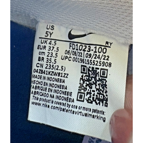 Nike Air Force 1 LV8 Low San Francisco Pack - Lotus Flower - FD1023-100 -5Y - Picture 3 of 7